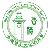 香港歷史文化研究會