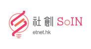 etnet 社創SoIN