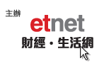 etnet logo