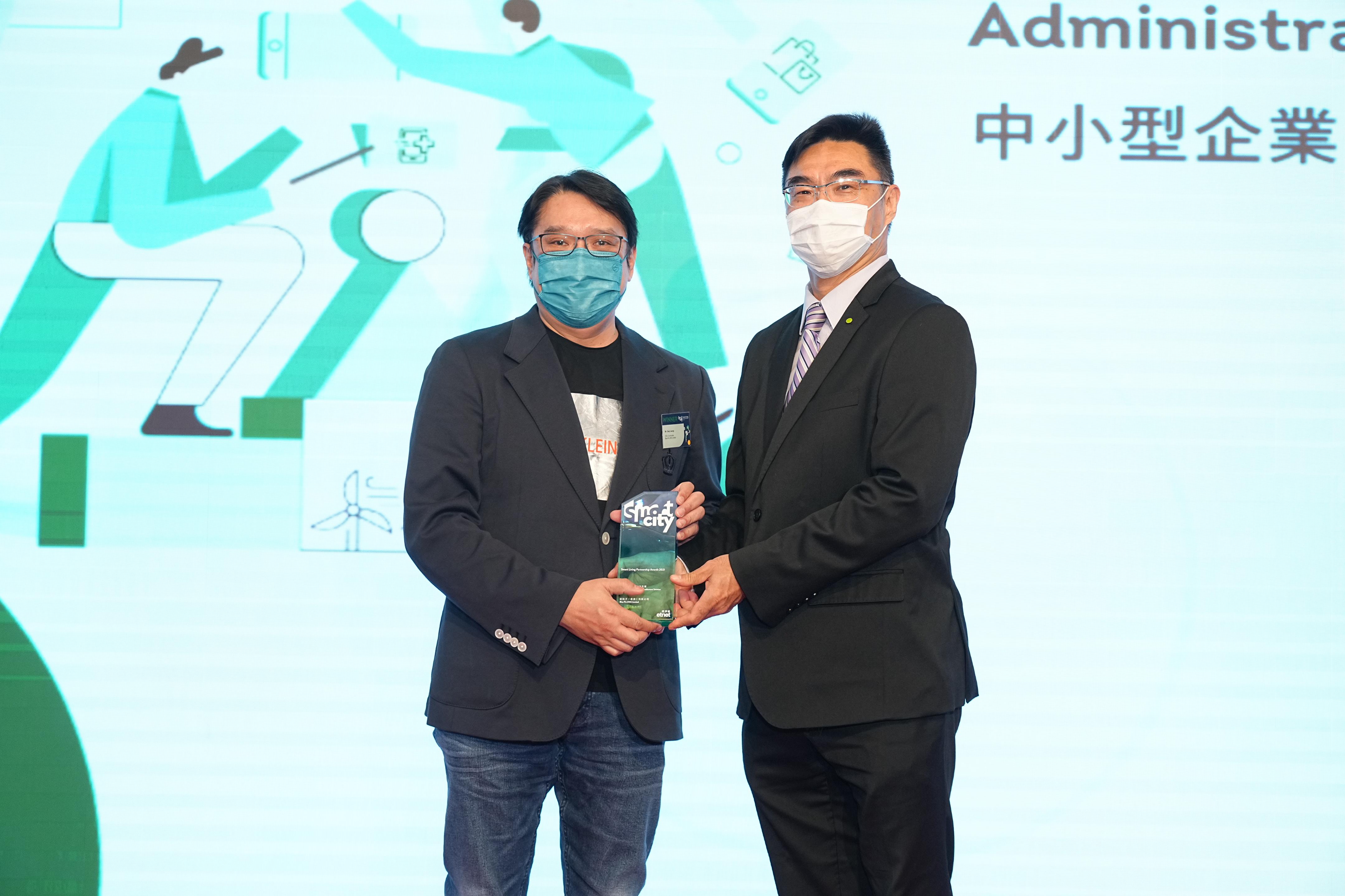 Blue Pin (HK) Limited