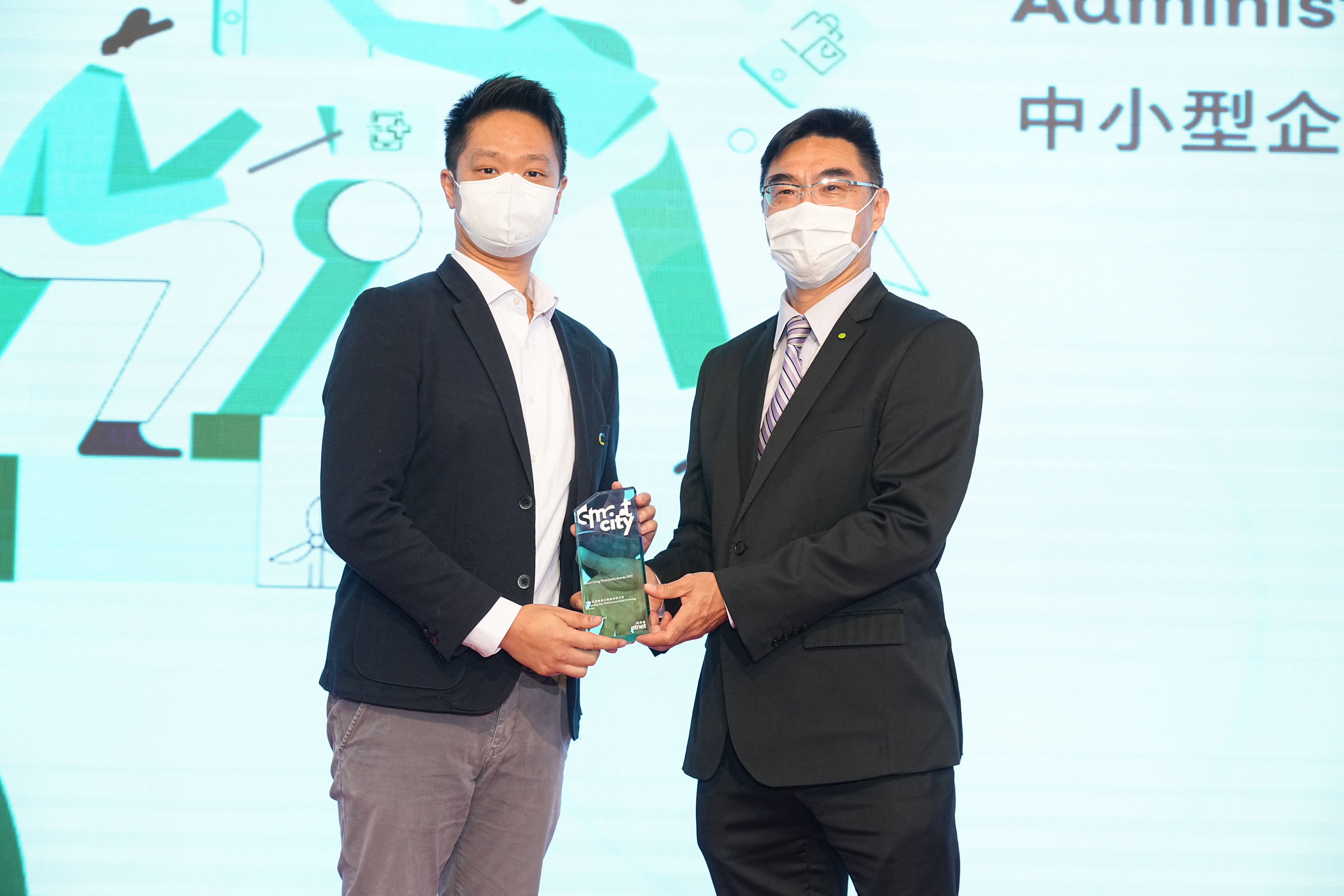 NFC Touch Limited