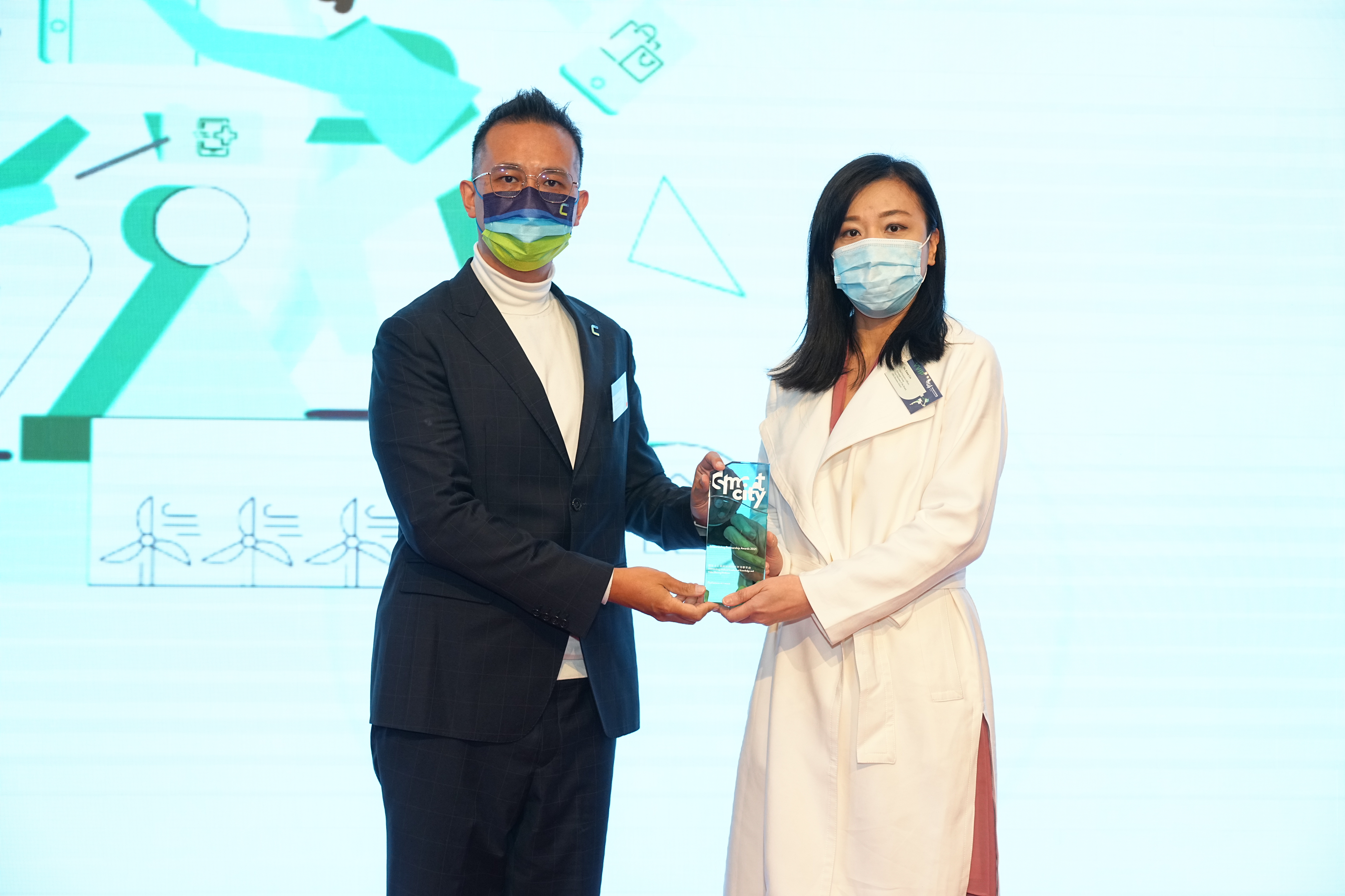 FutureNow Data Technology Limited