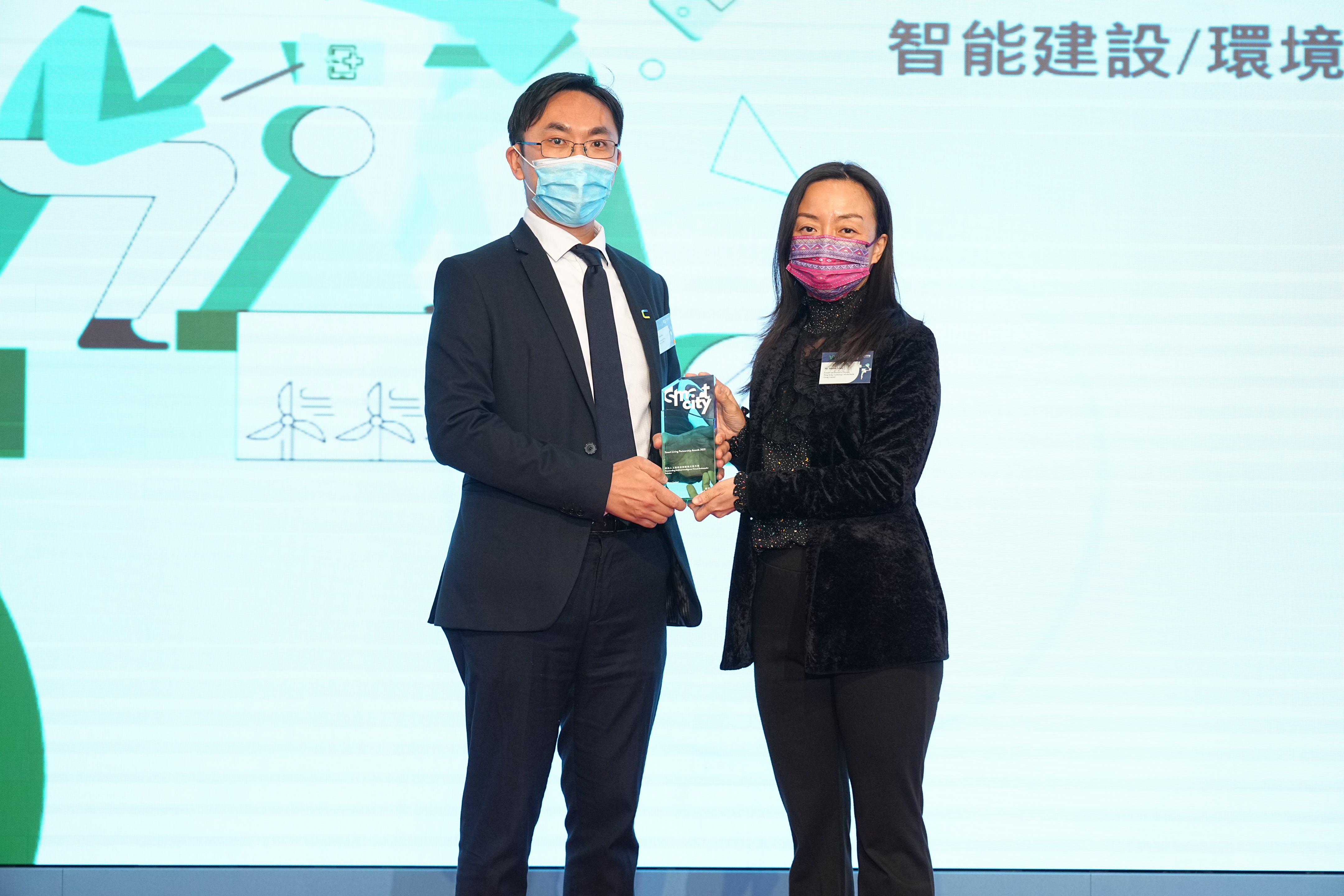 Asiabots Limited