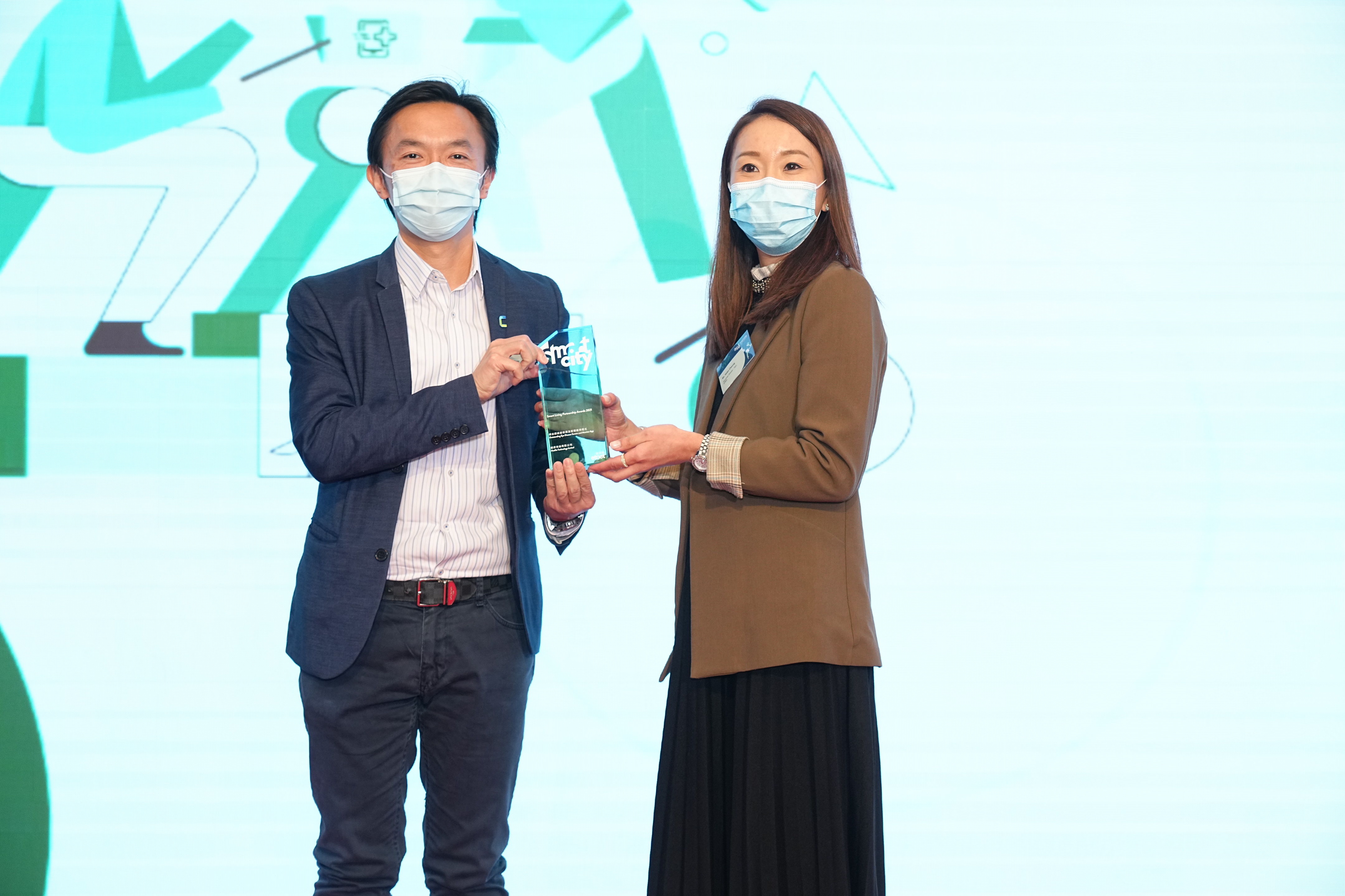 Healfie Technology Limited