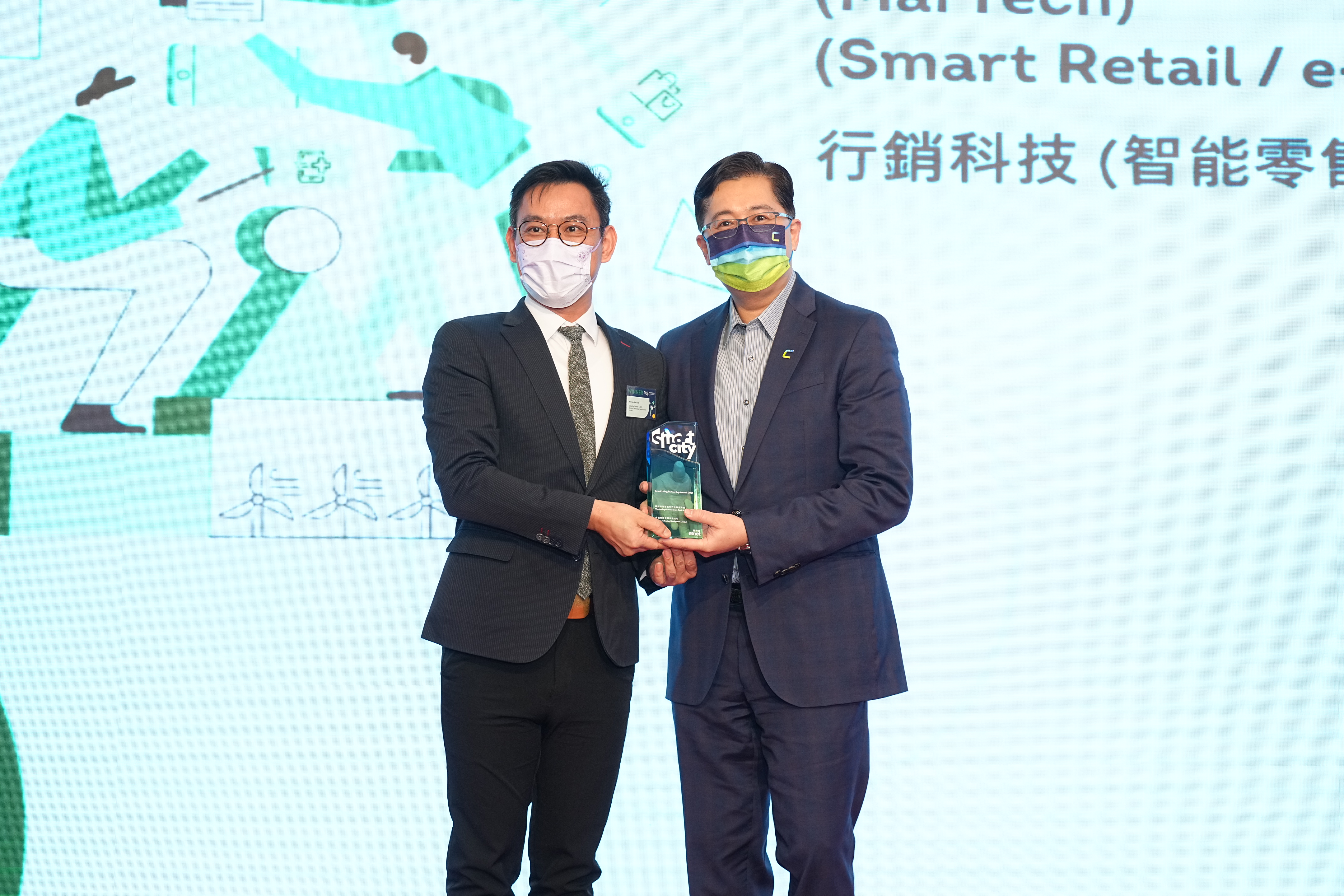 Bonjour Technology Development Limited