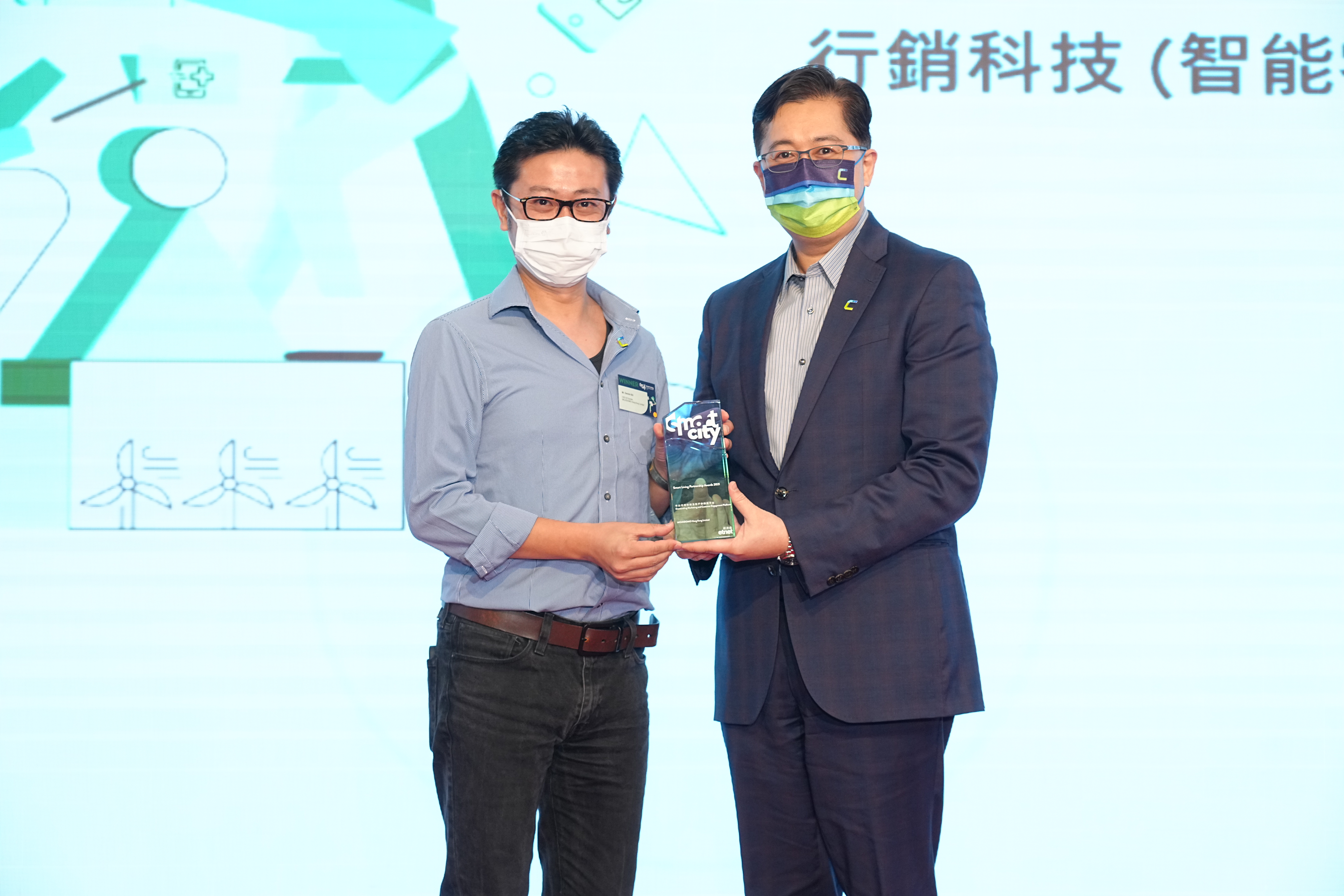 MOJODOMO Hong Kong Limited