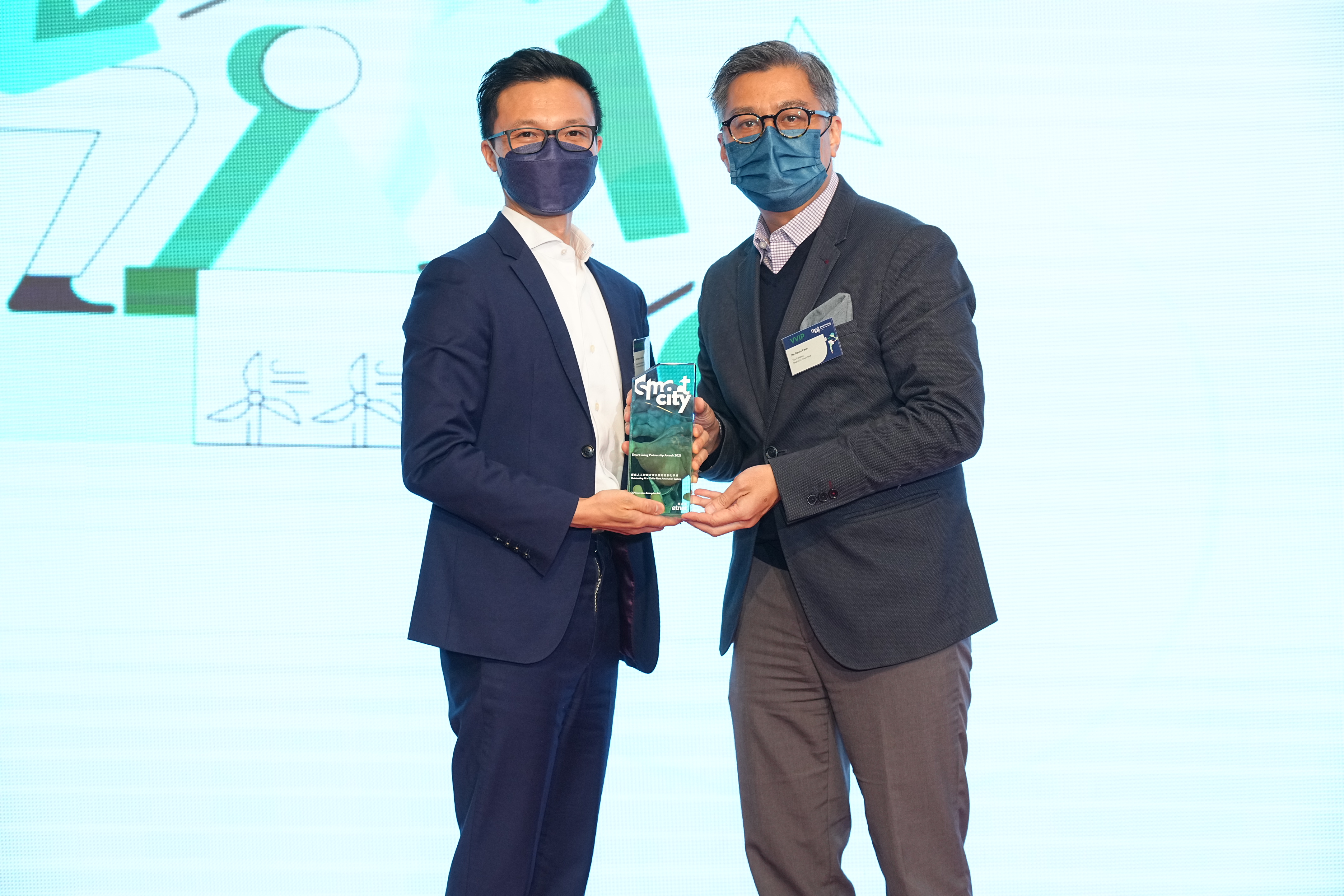 CLP Innovation Enterprises Limited