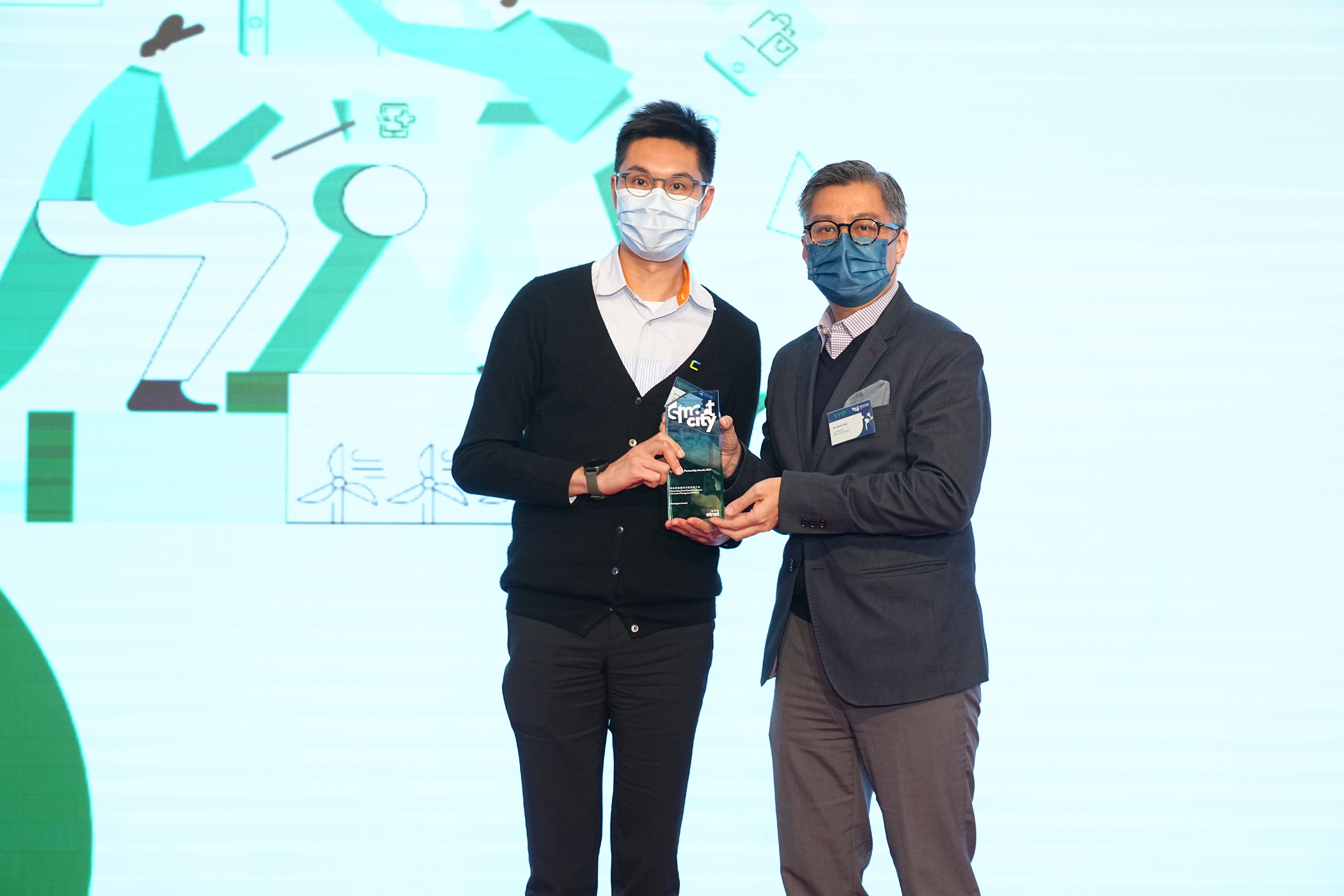 Metersquare Limited